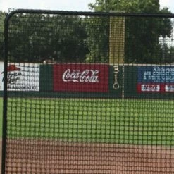 Standard 10'x10' Fielder's Screen With #45 Netting By Muhl Tech Baseball Equipment