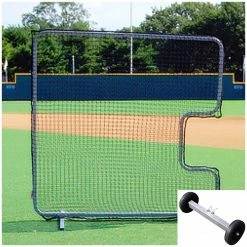 Wholesale βοΈ Trigon Sports International ProCage 7-Foot π₯ Softball Pitcher's Protective C-Screen π 18 Trigon Sports International ProCage 7-Foot Softball Pitcher's Protective C-Screen