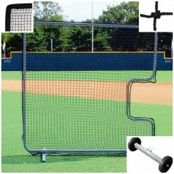 Trigon Sports International ProCage 7-Foot Softball Pitcher's Protective C-Screen