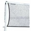Badminton Systems Flick Badminton Net By Gared Sports
