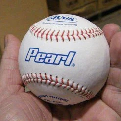 Pearl Leather Baseballs By JUGS