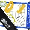Park & Sun Tournament Flex 1000 Net System